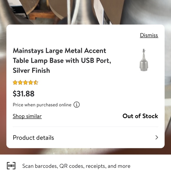 3 Piece Table Lamp Set - Picture 2 of 3